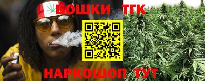 кокаин премиум Будённовск