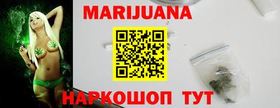 кокаин премиум Будённовск