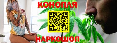меф VHQ Гусев