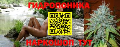 стафф Бугуруслан