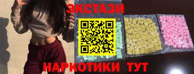 прущая мука Гагарин