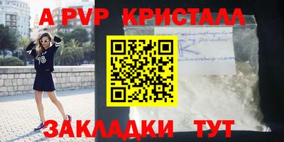 кокс Гусь-Хрустальный