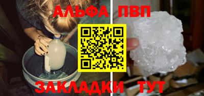 ешки Гатчина
