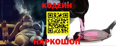 меф VHQ Гусиноозёрск