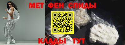 прущая мука Гай