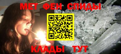 ешки Гатчина