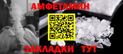 кокаин премиум Будённовск