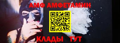 ешки Гатчина