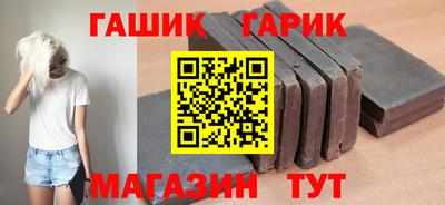 кокаин премиум Будённовск