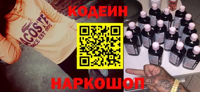 меф VHQ Гусиноозёрск