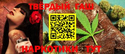 кокаин премиум Будённовск