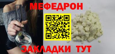 кокс Гусь-Хрустальный