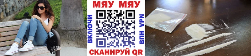 МЕФ  Старый Оскол