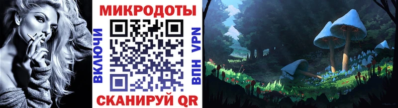 Псилоцибиновые грибы GOLDEN TEACHER  Старый Оскол 